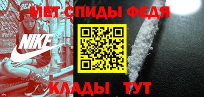 кокаин премиум Гатчина