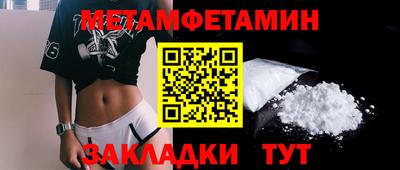 бошки Гай