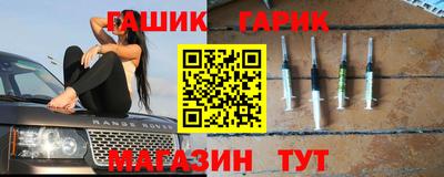 кокаин премиум Гатчина