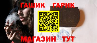 метадон Балашиха