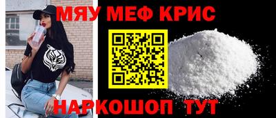 кокаин премиум Гатчина
