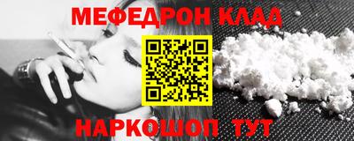 бошки Гай