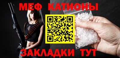 бошки Гай
