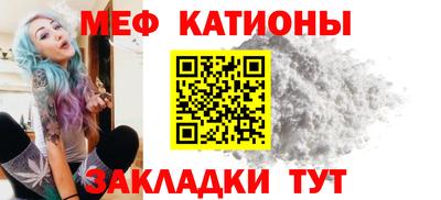 соль курить ск Гагарин