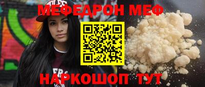 соль курить ск Гагарин